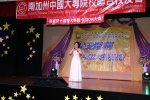 IMG_5942 (1280x853).jpg