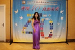 IMG_6530 (1024x683).jpg
