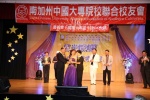 IMG_6254 (1280x853).jpg
