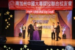 IMG_6256 (1280x853).jpg