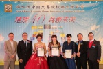 IMG_6779 (1024x682).jpg