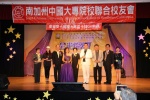 IMG_6259 (1280x853).jpg