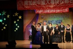 IMG_6267 (1280x853).jpg