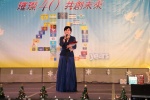 IMG_6859 (1024x683).jpg