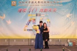 IMG_6863 (1024x683).jpg