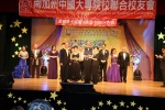 IMG_6269 (1280x853).jpg