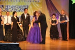 IMG_6277 (1280x853).jpg
