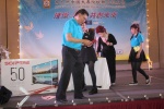 IMG_7038 (1024x683).jpg