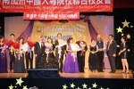 IMG_6286 (1280x853).jpg