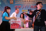 IMG_7046 (1024x683).jpg