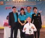 IMG_7051. (1024x851).jpg