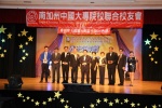 IMG_6306 (1280x853).jpg