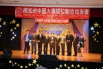 IMG_6307 (1280x853).jpg