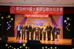 IMG_6308 (1280x853).jpg