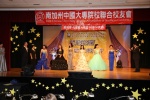 IMG_6309 (1280x853).jpg