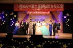 IMG_6327 (1280x853).jpg