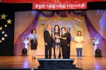 IMG_6340 (1280x853).jpg