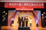 IMG_6345 (1280x853).jpg