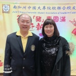 IMG_6853 (1024x1022).jpg