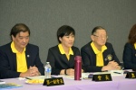 20190112JCUAA新理事講習 (10).jpg