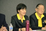 20190112JCUAA新理事講習 (11).jpg