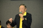 20190112JCUAA新理事講習 (81).jpg