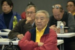 20190112JCUAA新理事講習 (90).jpg
