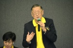 20190112JCUAA新理事講習 (93).jpg