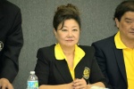 20190112JCUAA新理事講習 (124).jpg