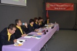 20190112JCUAA新理事講習 (175).jpg