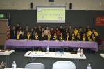 20190112JCUAA新理事講習 (192).jpg