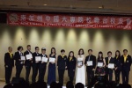 resized DSC00279.JPG