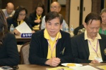 20190113 JCUAA年初理事會 (36).JPG