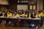 20190113 JCUAA年初理事會 (251).jpg