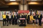 20190113 JCUAA年初理事會 (311).jpg