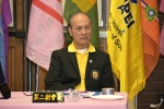 20190113 JCUAA年初理事會 (319).jpg