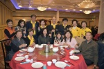 20190113JCUAA新任理事長宴請理事 (99).jpg