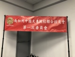 S__2809963.jpg