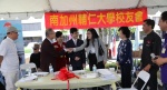 BJ3A6562.jpg