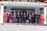 20190512 JCUAA慶祝母親節活動 (12).jpg