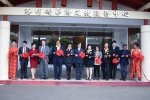 20190512 JCUAA慶祝母親節活動 (40).jpg