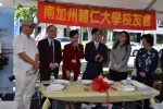 20190512 JCUAA慶祝母親節活動 (48).jpg