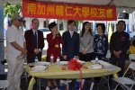 20190512 JCUAA慶祝母親節活動 (49).jpg