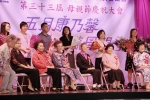 IMG_6898.jpg