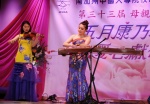 IMG_7050.jpg