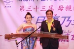 IMG_7079.jpg