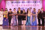 IMG_7082.jpg
