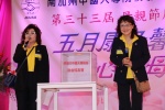 IMG_7085.jpg