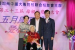 IMG_5765 (1280x853).jpg