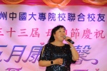 IMG_5844 (1280x853).jpg